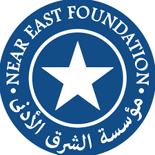 Near East Foundation (NEF)